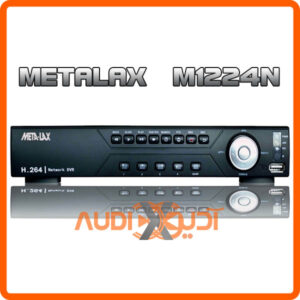 دستگاه دی وی آر 4 کانال AHD METALAX مدل 1224N