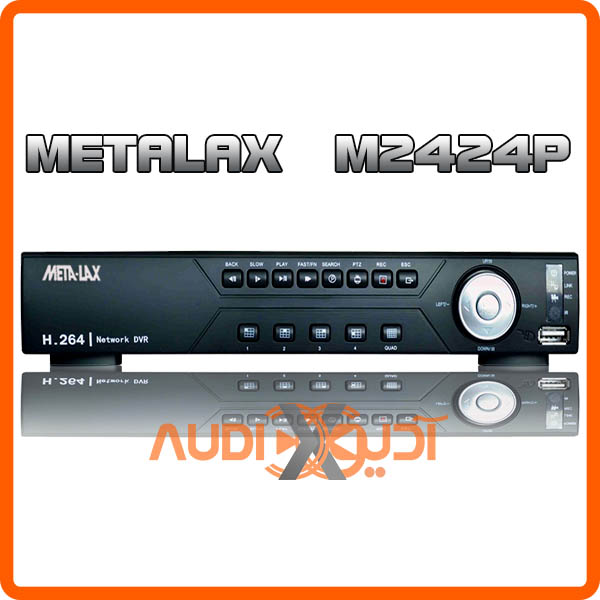 دستگاه دی وی آر 4 کانال AHD METALAX مدل 2424P